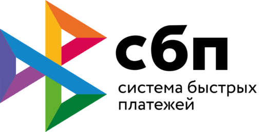 СБП